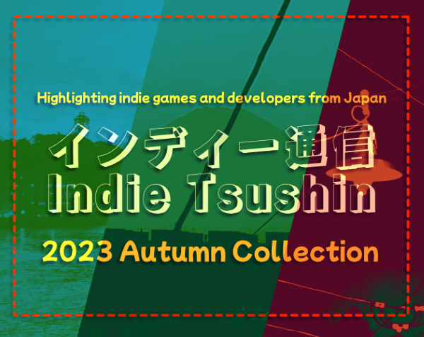 インディー通信 Indie Tsushin 2023 Autumn Collection