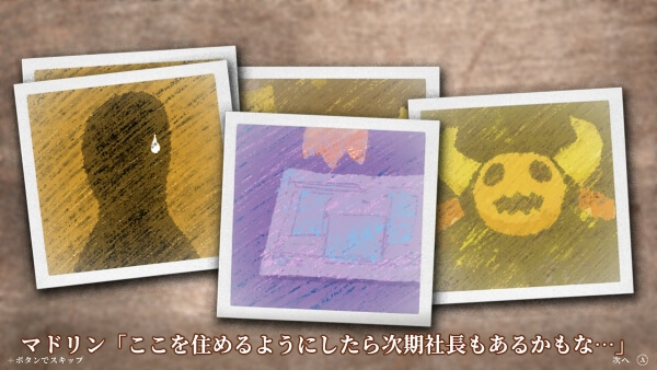 A pile of photographs with a nostalgic filter overlaid. The left photo is of a shadowy figure with a sweatdrop, the center is a hand pointing at a floor plan, and the right is of a ghost.
