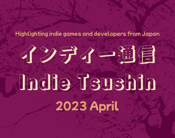 Title card for the インディー通信 Indie Tsushin 2023 April Issue