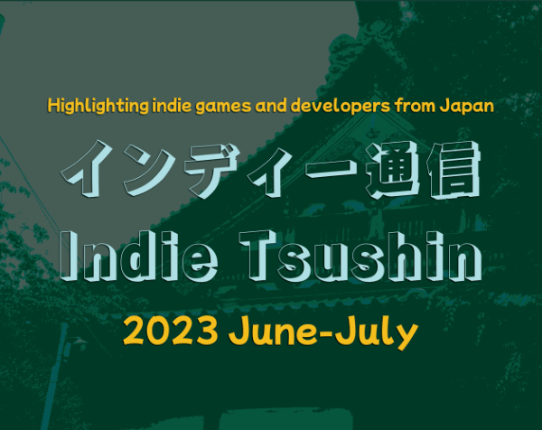 Title card for the インディー通信 Indie Tsushin 2023 June-July Issue