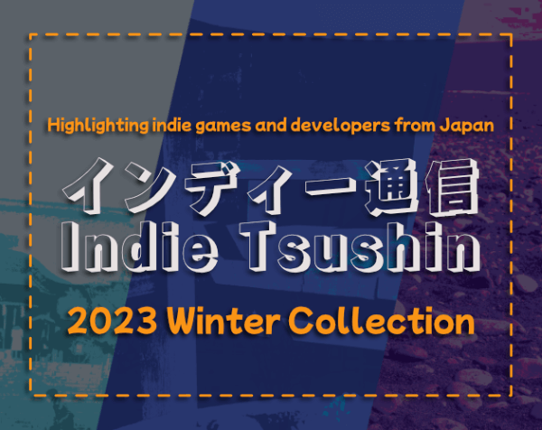 Title card for the インディー通信 Indie Tsushin 2023 Winter Collection