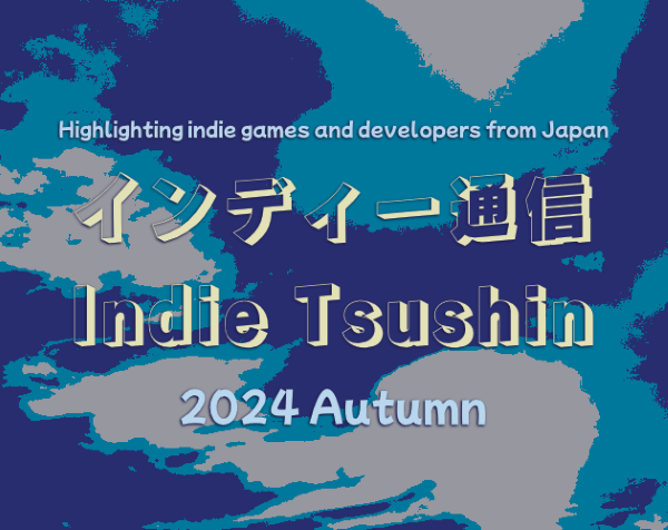 Title card for the インディー通信 Indie Tsushin 2024 Autumn Issue