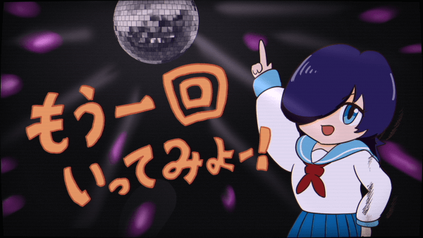 Kagami dancing under a disco ball and saying, 'Let's try one more time!'