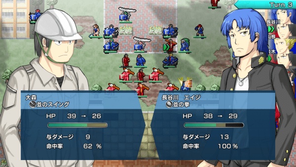 Hasegawa Eiji selecting an attack to use against a character in a gray jacket and helmet. Underneath is the UI showing how much damage that attack will do.