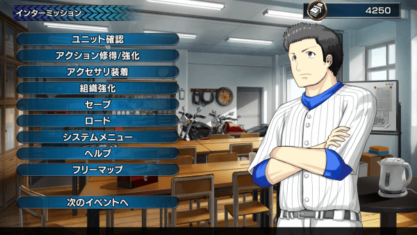 Student wearing a baseball uniform and with arms crossed stands inside of the motorcycle club room. To the left is the menu UI to organize your members, save and load the game, and so on.