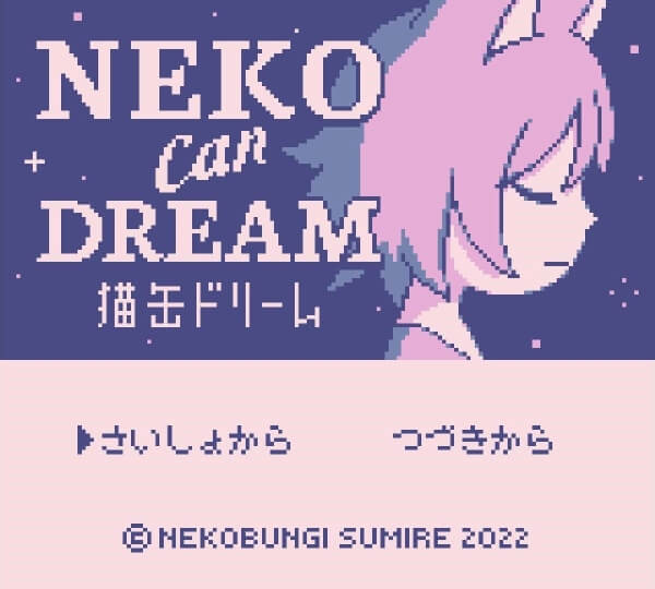 Title screen of Neko Can Dream