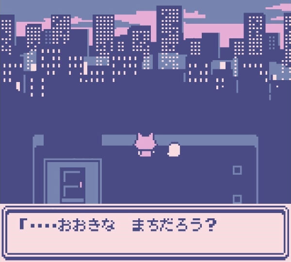 Player and the chicken bartender standing on the bar roof and looking out over the cityscape. The chicken says, '...isn't it a huge city?'