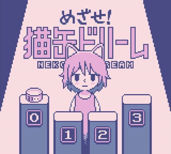 Player standing behind four pedestals numbered 0-3. On one pedestal is a can of food. Text in the background reads, 'Go for it! Neko Can Dream'