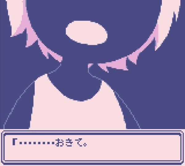 Close-up of a cat girl with the inverted color palette of the player saying, '...wake up.'