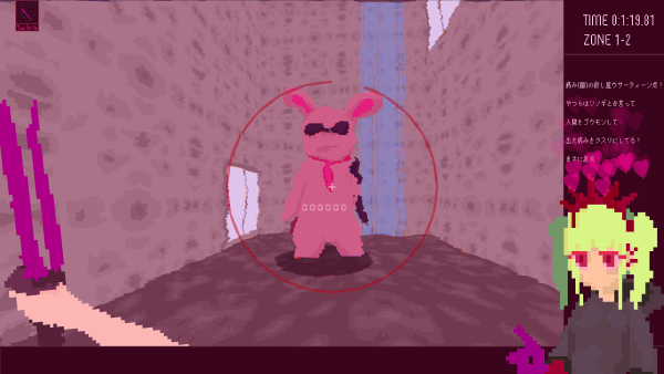 Screenshot of HAZAMA_QUEEN with player being shot at by a humanoid pink rabbit wearing sunglasses.