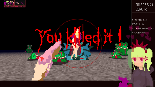 Mary the Skewered defeating a boss with bloody text reading 'YOU KILLED IT' over the screen
