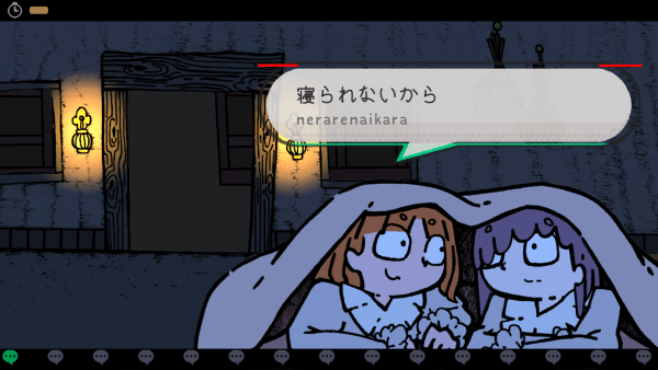 A screenshot from the game with two girls whispering under a blanket.