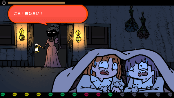 A screenshot from the game with the two girls reacting with shock as a teacher in the background screams at them to go to sleep.