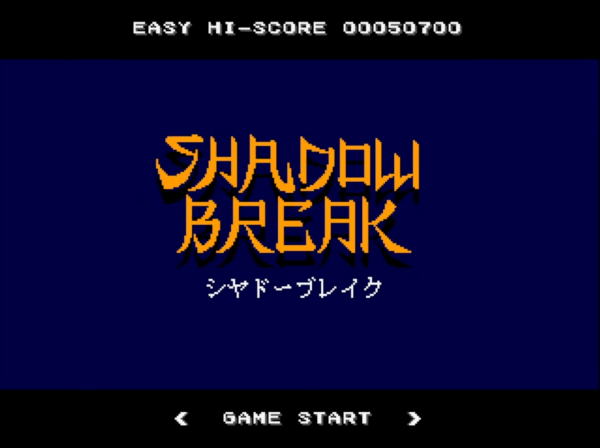 Title screen for Shadow Break