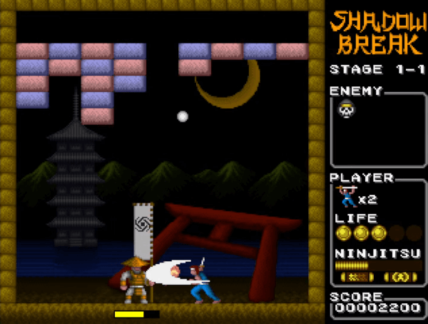 Screenshot of Shadow Break where the player is slashing at yellow samurai enemy that has fallen to the ground.