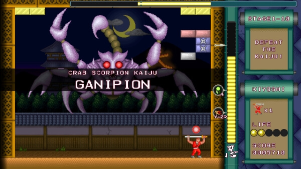 Screenshot of the boss intro for Ganipon, a giant purple crab/scorpion hybrid with glowing red eyes.