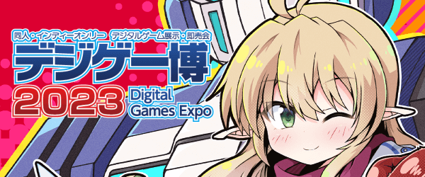 Digital Games Expo (Dejigehaku) 2023