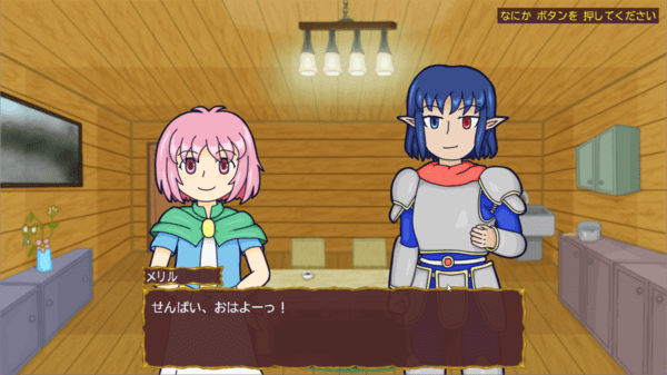 Meril the pink-haired dungeon explorer standing in a kitchen next to Rajul, a taller blue-haired character with one red and one blue eye, long elf ears, and paladin armor.