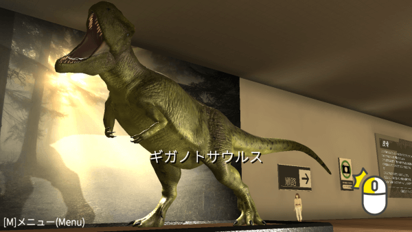 A Giganotosaurus towering over the viewer with jaws open wide.