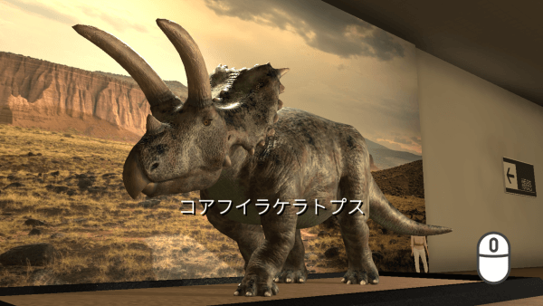 A Coahuilaceratops against a desert background.