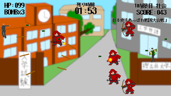 Samurai dressed in red armor lined up in a vertical row to block the boss, while also shooting brown arrows and charging forward with spears.
