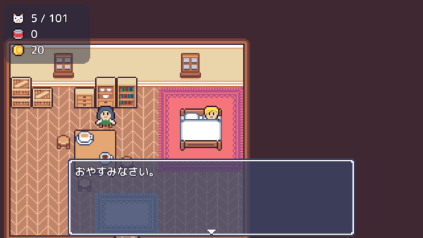 The player character is in a double-bed inside of their house. Their spouse is sitting at a table nearby. The dialogue says, 'Good night.'