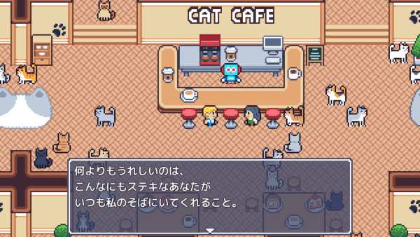 Screenshot from Cat Café 101. The player and their spouse are in the cat cafe surrounded by all 101 cats. Behind them is the blue robot who runs the place standing behind the counter. The spouse is telling the player, 'The thing that makes me happiest of all is always getting to be with a wonderful person like you.'