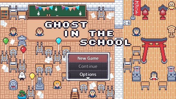 Title screen of Ghost in the school