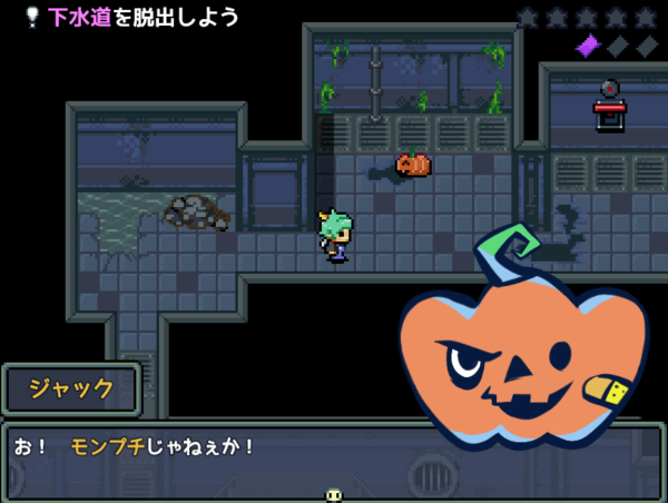 Jack the Pumpkin smirking and saying 'Oh! Is that you, Monpuchi?'