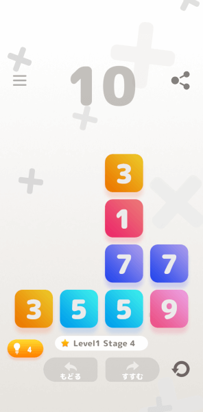 Colorful blocks with numbers in a game of Plusris
