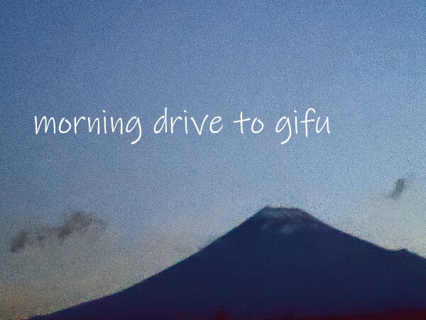 morning drive to gifu by Nice Gear Games (Renkon)