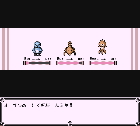Party of three creatures, a blue penguin, brown scorpion, and brown plant, all gaining exp and leveling up.