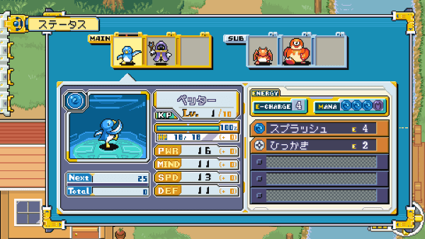 Status screen for party of three creatures in Disc Creatures World, with the screen open to Bladeguin, a blue penguin with scythe-like wings.