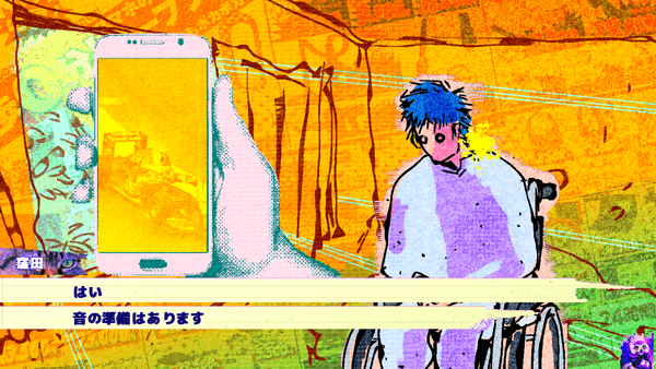 The main character of YOUNG TEAM SOUNDS, a young man named Kubota, sitting slumped over in a wheelchair. He is holding up a smartphone and says, 'Yes, I have prepared the sound.'