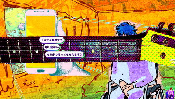 The neck of a guitar stretches across the screen, and along the strings are three dialogue choices for the player to make Kubota say