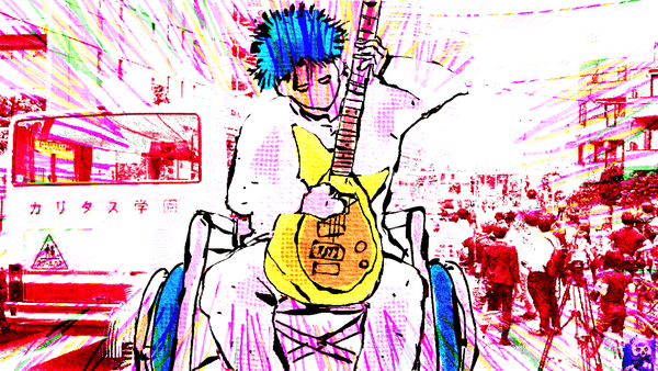 Huge stylized picture of Kubota with his eyes closed and strumming his guitar from his wheelchair