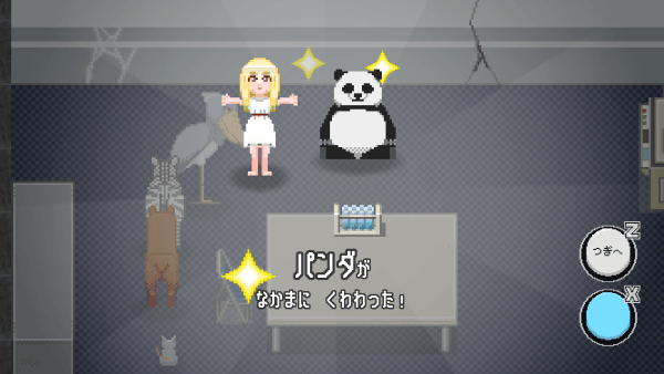 Screenshot of the game with the party members facing a panda, who is sitting at a table with a set of laboratory test tubes in front. The panda has agreed to join the party, and the protagonist is cheering with sparkles falling around her.