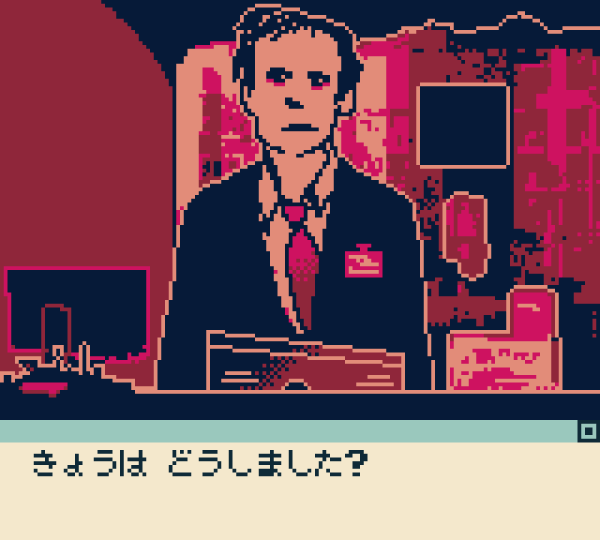 A zombie-like clerk asking, 'Can I help you?'