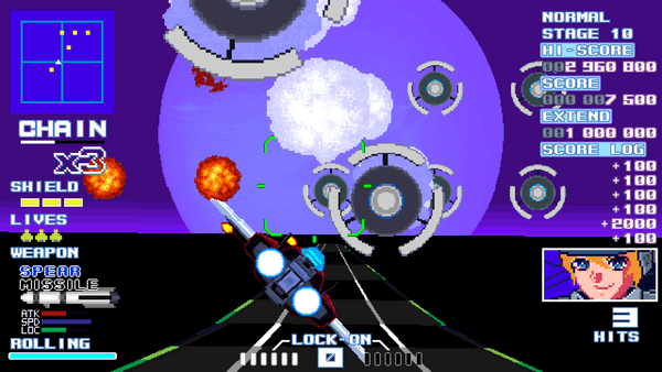 Player flying along a highway and dodging huge enemy missiles coming at the screen. In the background is a huge purple planet that fills the horizon