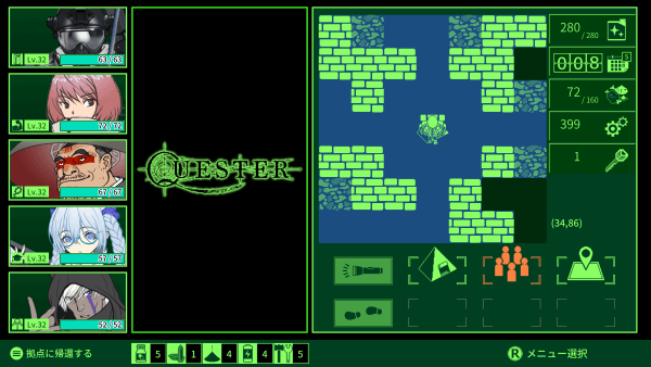 On the left are colorful portraits of five party members. On the right is a green-and-blue pixel art map of the dungeon. The user interface is also green and minimalist, like an old computer.