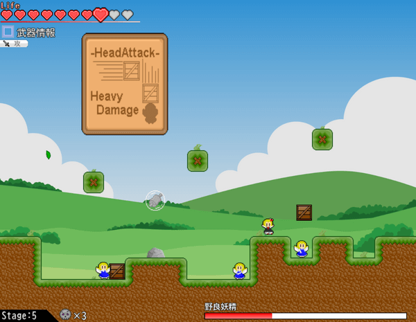 Tutorial screen demonstrating how to drop blocks onto enemies from above to do extra damage