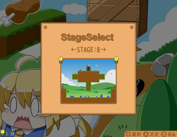 Stage Select screen for Rumia Throws showing Stage 8 with two gold medals in the top corners