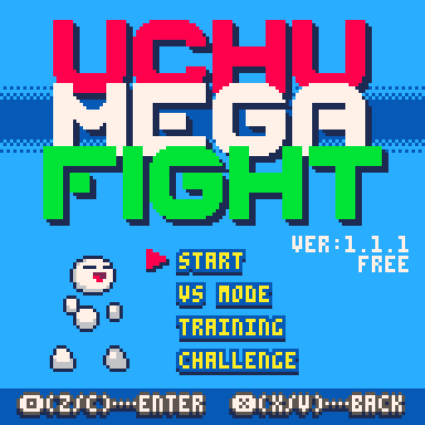 Title card for UCHU MEGA FIGHT