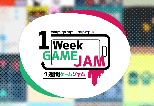 #Unity1Week game jam logo