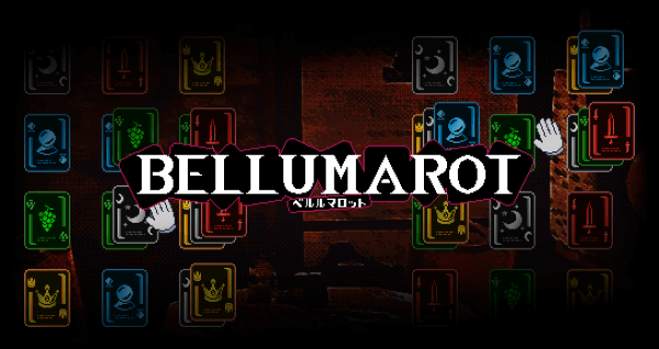 Title screen of BELLUMAROT