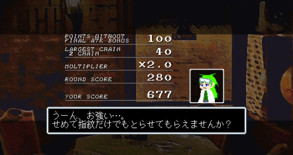 Victory screen where play defeated a green-haired character in a lab coat. They say, 'Augh, so strong. Can you at least give me some pointers?'