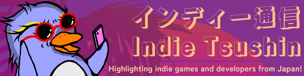 インディー通信 Indie Tsushin