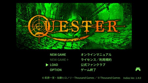 QUESTER by Thousand Games